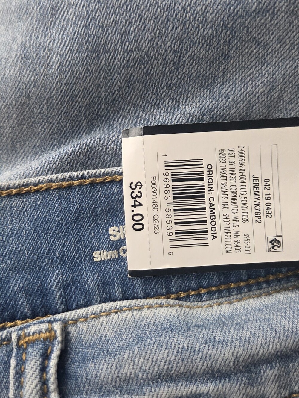NWT Original Use Slim Taper Light Blue Men’s Jeans multiple sizes - Picture 11 of 12